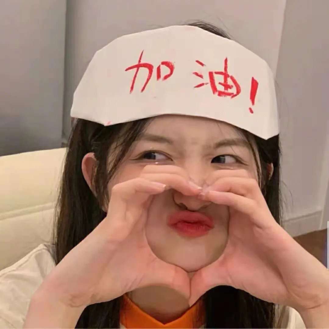 继承之战第三季